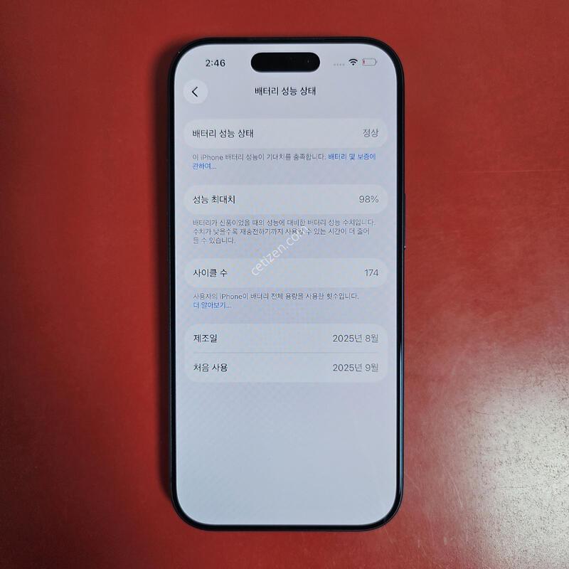 ������17���� �������� �������� ������