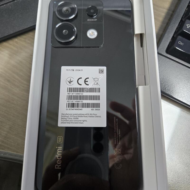 ȫ�̳�Ʈ 13���� 8GB