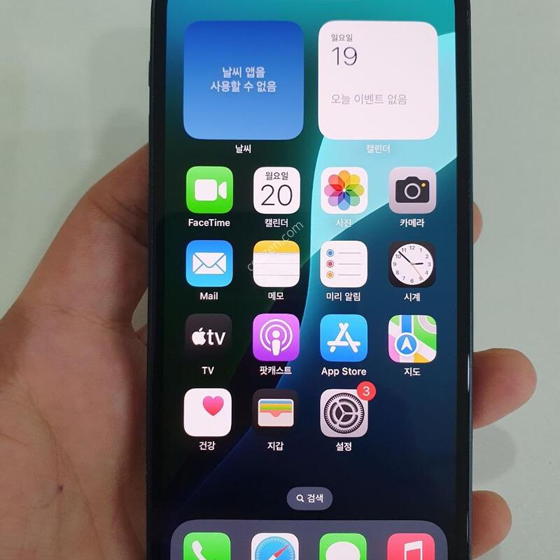 ������13�̴�256G ���ܻ� �������⽺ �߰��� �����