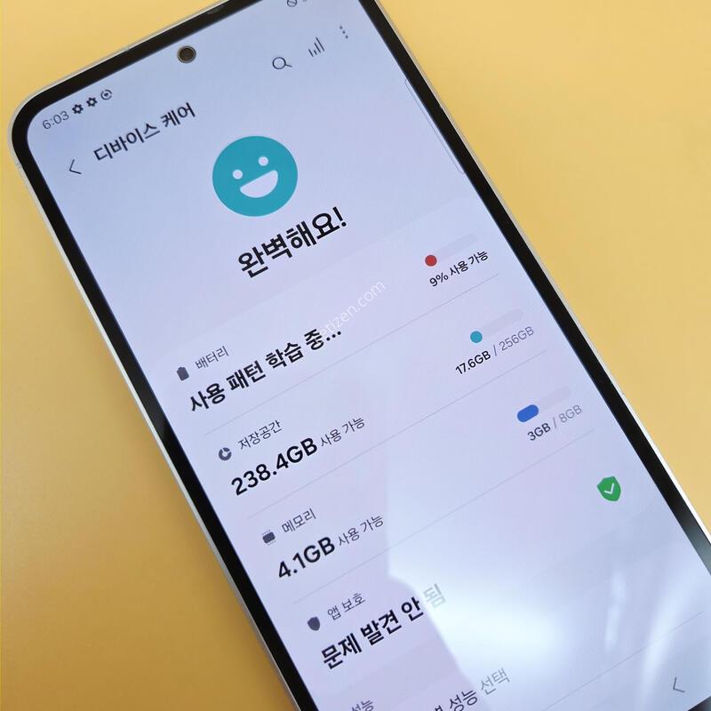 [���۱�]������S23FE �ֻ������� ȭ��Ʈ ����� �߰���