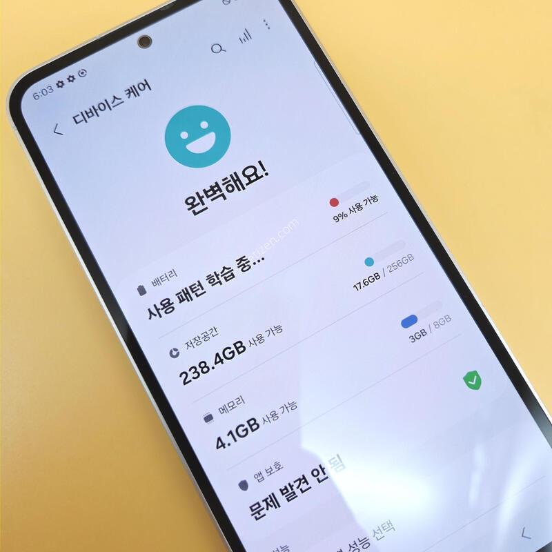 [���۱�]������S23FE �ֻ������� ȭ��Ʈ ����� �߰���