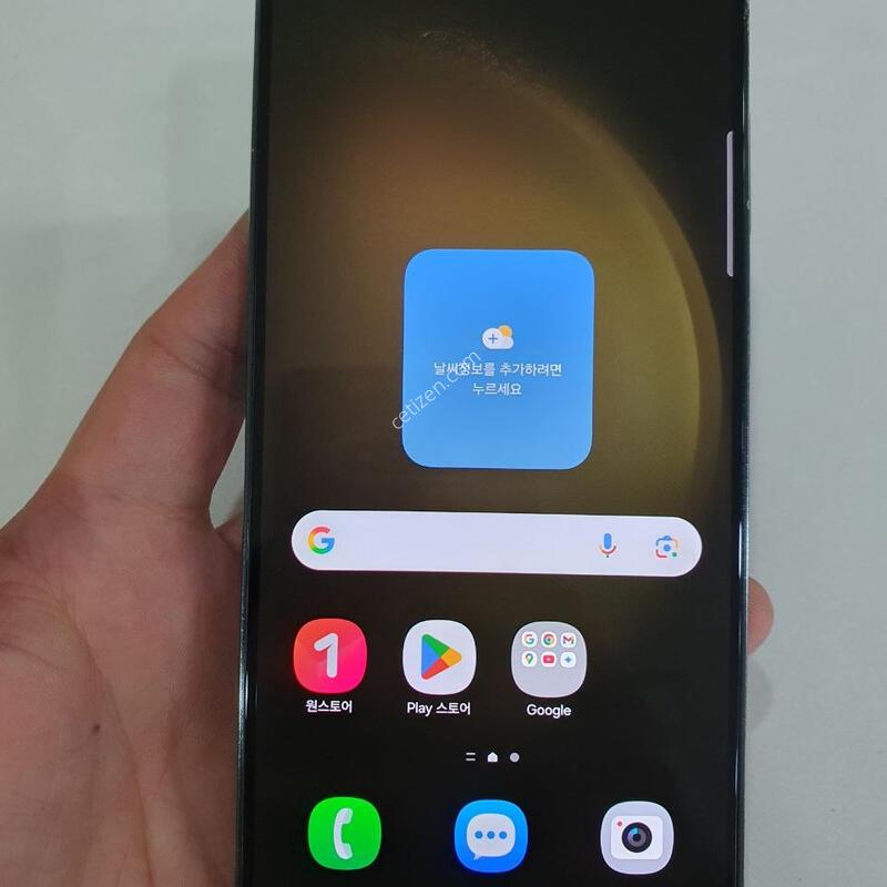 ������S23�÷���256G ���ܻ� �������⽺ �߰��� �����