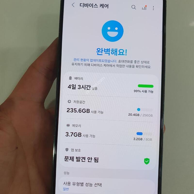 ������S23�÷���256G ���ܻ� �������⽺ �߰��� �����