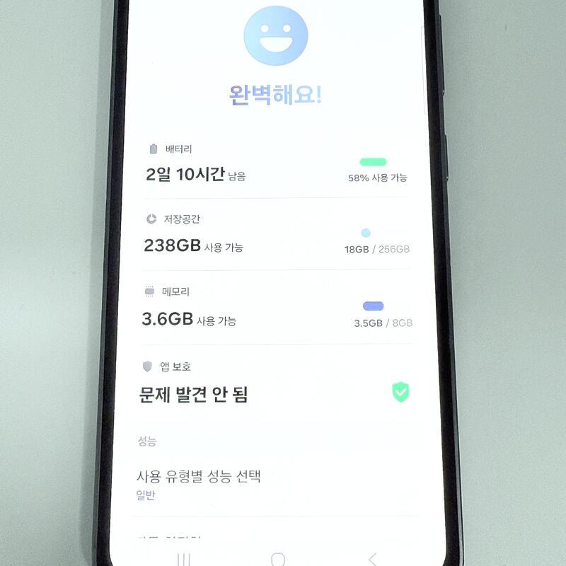 ���۱�)������s23FE ����ǰ�� �������� ������ (����)�����,�߰���