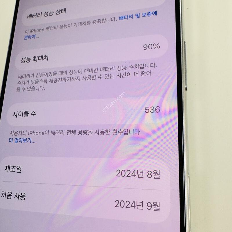 ������16���� 256G