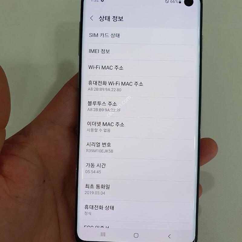 ������S10 128�Ⱑ ���±� �߰��� �����