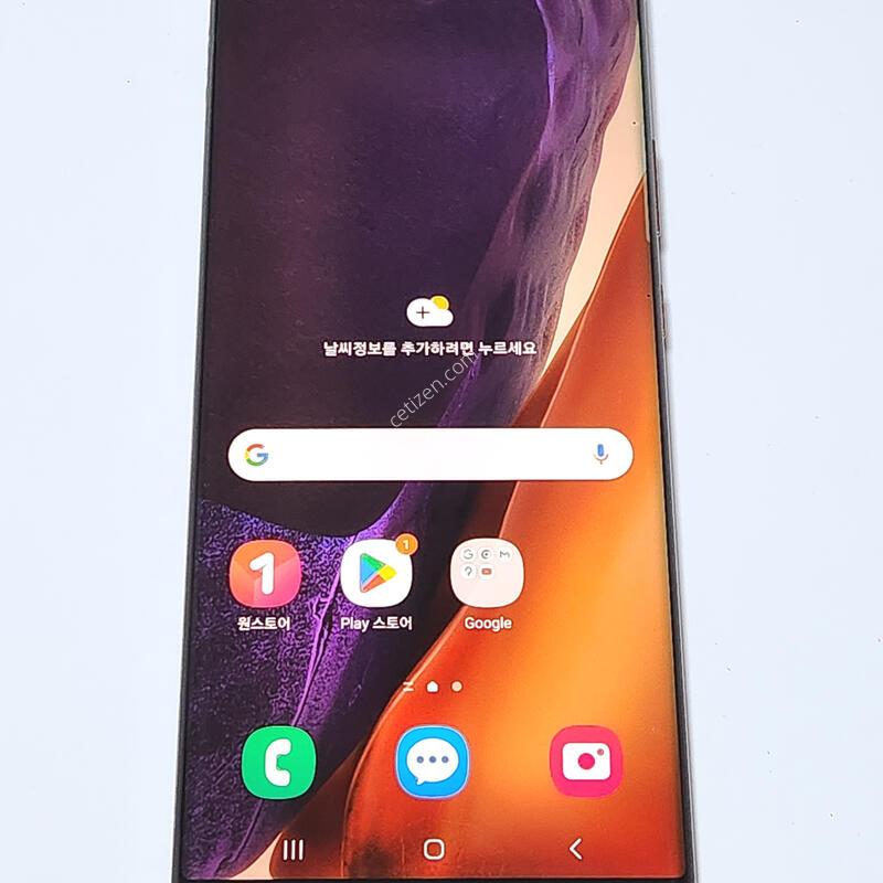 �����ó�Ʈ20��Ʈ�� 256G ���ܻ� 58957