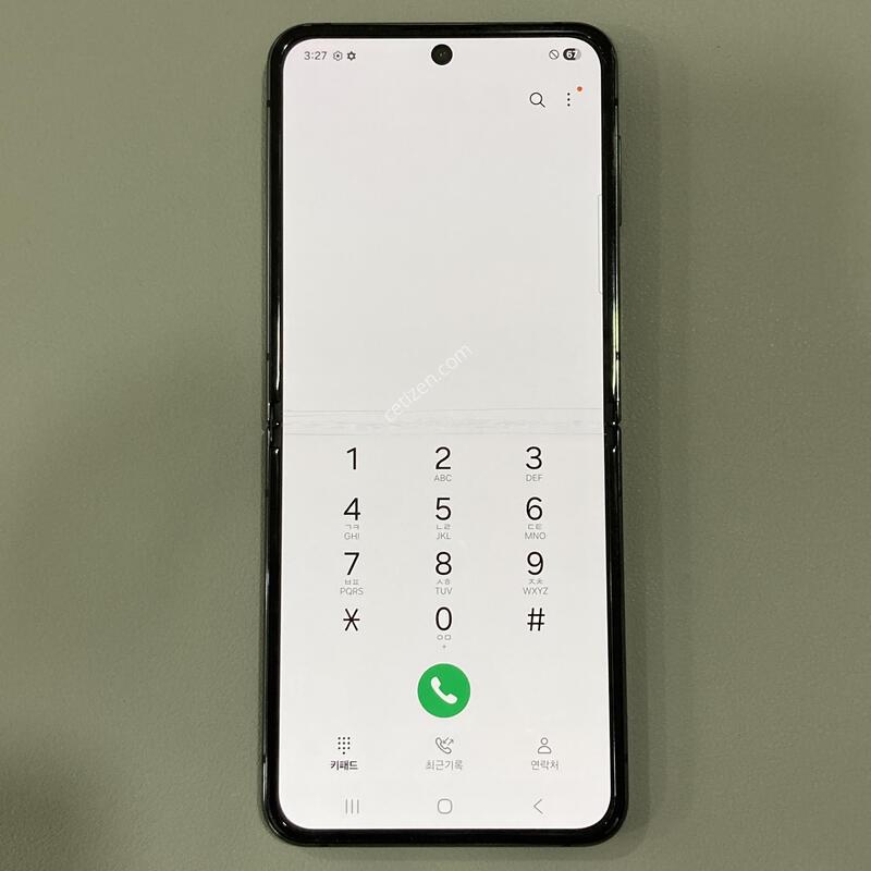 ��Ʈ�ø�4 ���� / �����ϰ� �Ǹ��մϴ�!