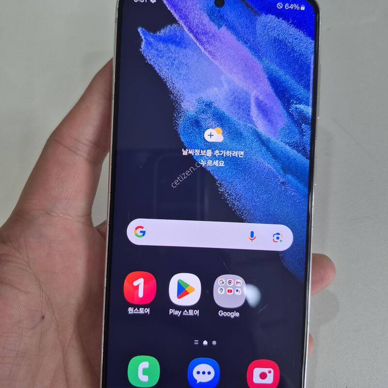 ������S21 256�Ⱑ �߰��� �����