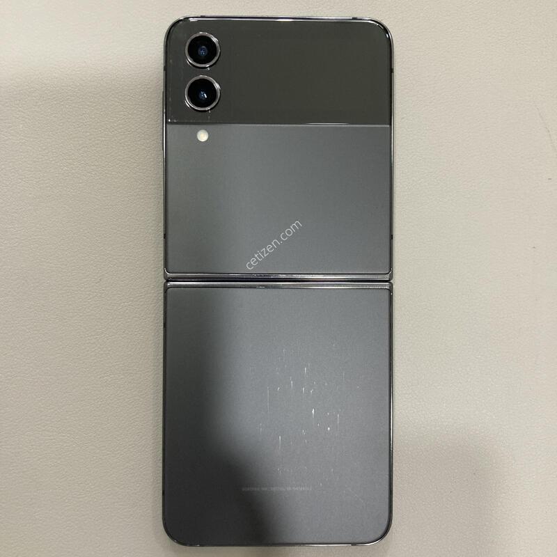 �����ϰ� �Ǹ��մϴ�! / ��Ʈ�ø�4 ����