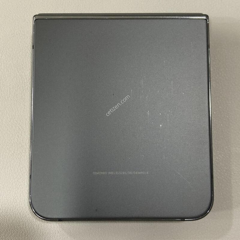 �����ϰ� �Ǹ��մϴ�! / ��Ʈ�ø�4 ����