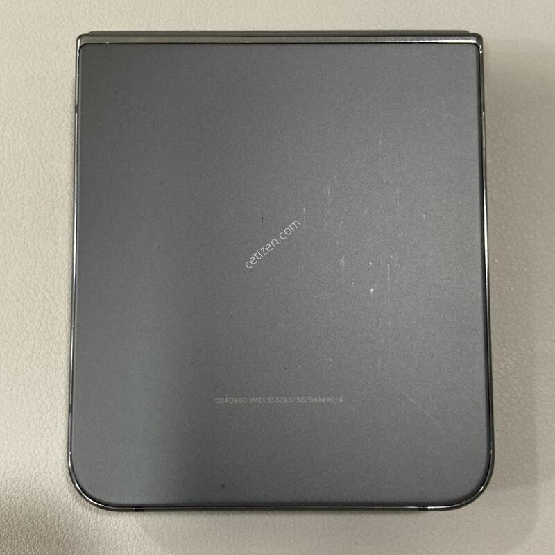 �����ϰ� �Ǹ��մϴ�! / ��Ʈ�ø�4 (F721) ����