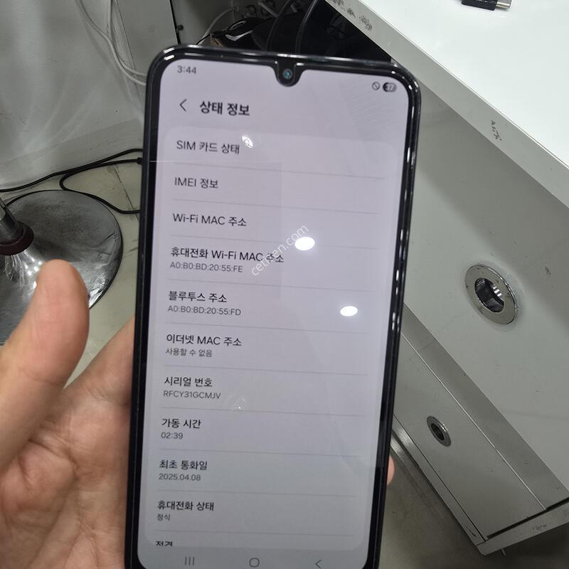 A��  ���̵�7