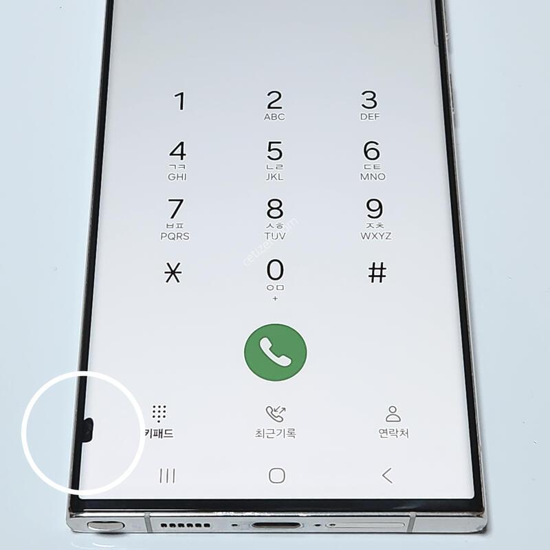 ������S23��Ʈ�� 256G ���ܻ� ũ�� 59513