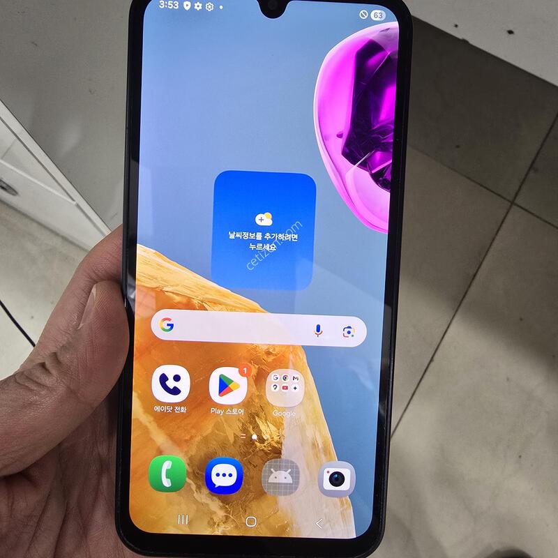 A��  ���̵�7