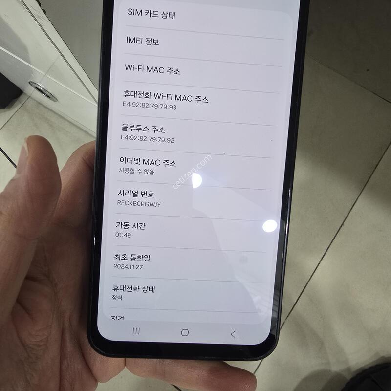 A��  ���̵�7