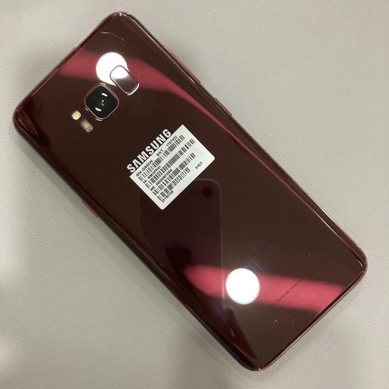 S8 ���ǵ� / �ܰ�����, ����� ��!