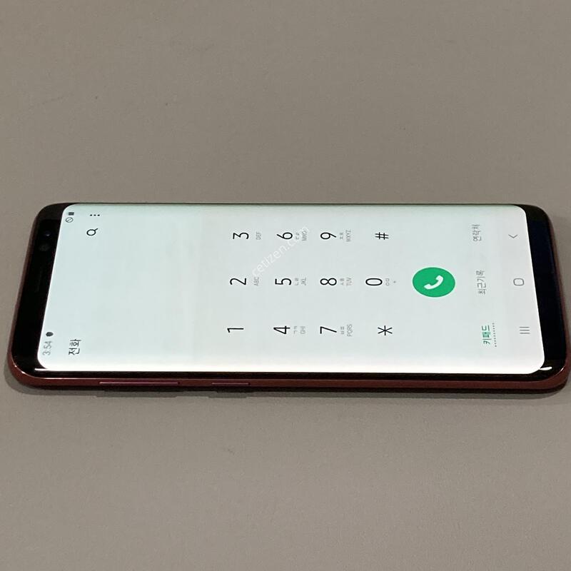 S8 ���ǵ� / �ܰ�����, ����� ��!