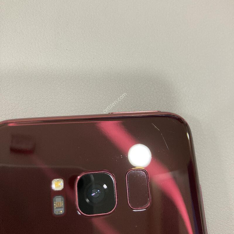 S8 ���ǵ� / �ܰ�����, ����� ��!