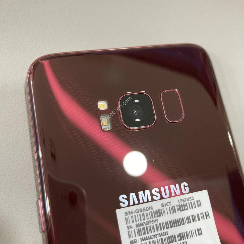 S8 ���ǵ� / �ܰ�����, ����� ��!