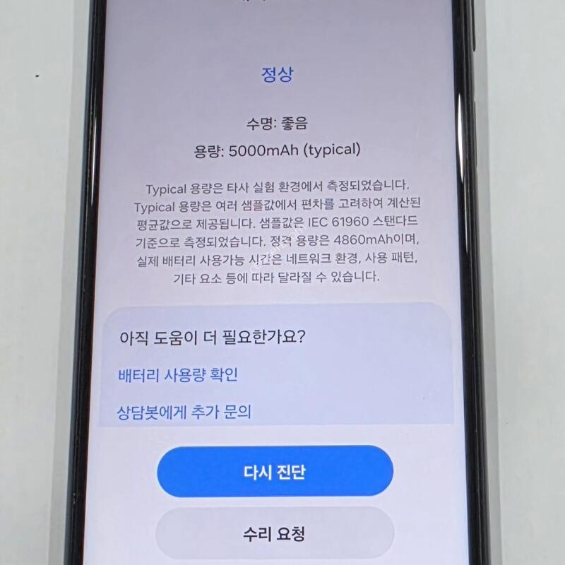 A235  lgt  ���� �������������