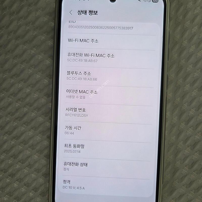 ������ A36