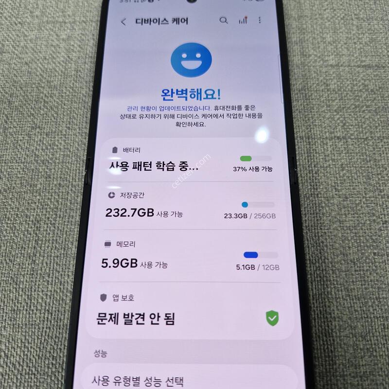 [AAA��] Z �ø�7 256G �Ǹ��մϴ�