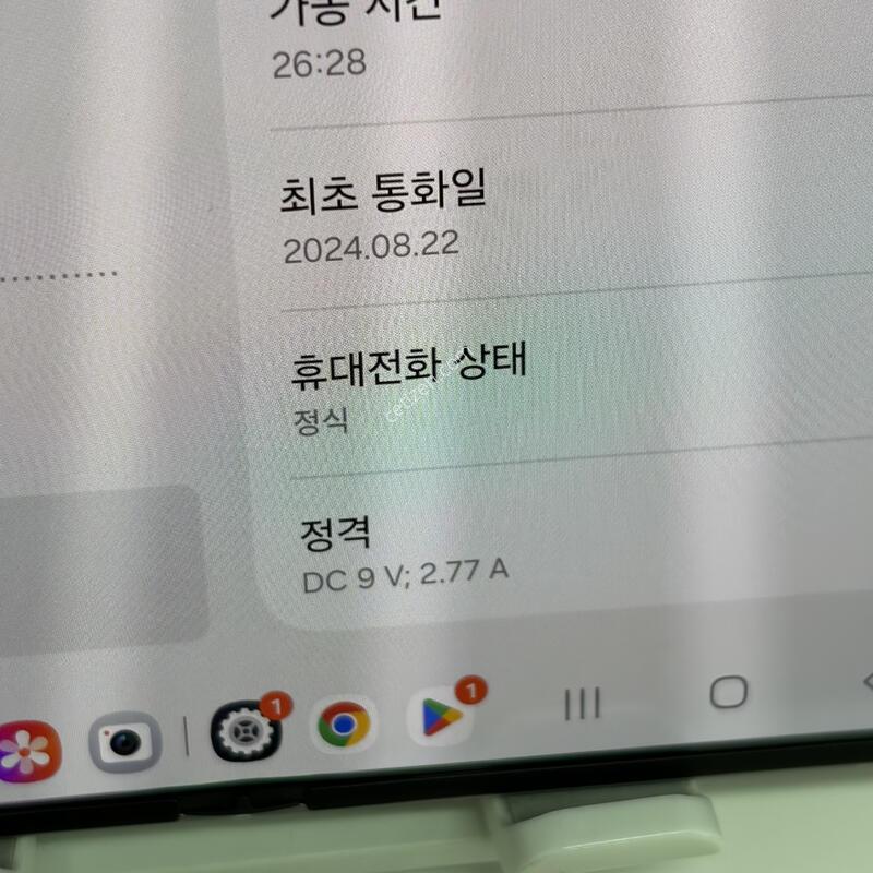 S��!! ����������6 512GB [�ڱ���/���ܻ�/����GOOD!]