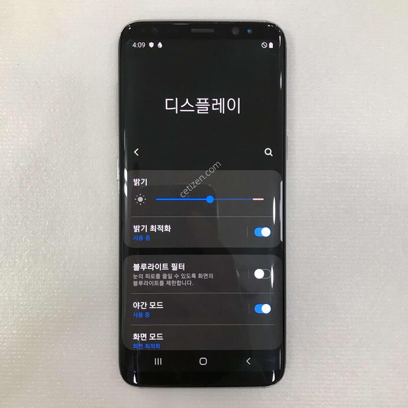 S8/��Ű��׷���/�ܰ���������ƿ�