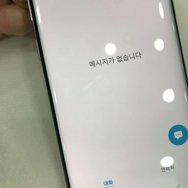 S8/��Ű��׷���/�ܰ���������ƿ�