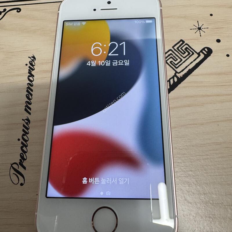 ������se1 64�Ⱑ ������