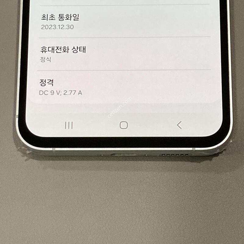 �ܰ� ����� �ֻ�!! ���� �ܻ�, �����մϴ� / S23FE �󺥴�