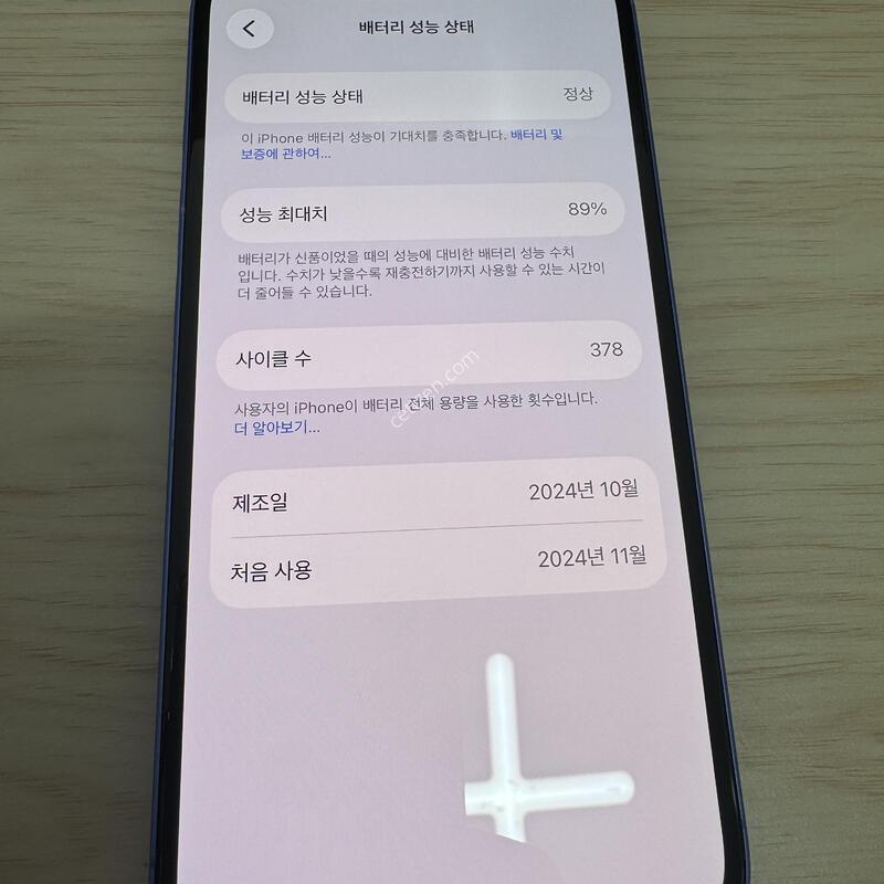 ������16 128�Ⱑ ����