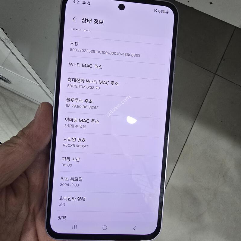 A�� ����5