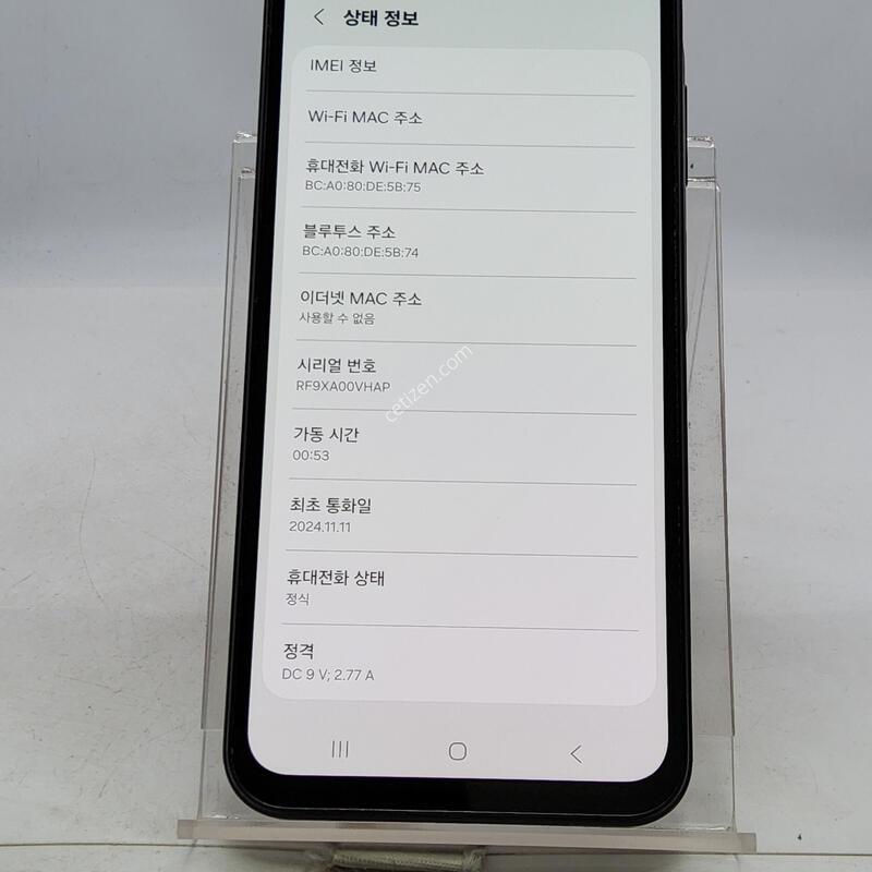 A155 ���� 128�Ⱑ