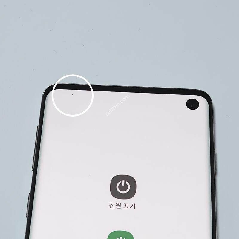 ������S10 128G ���ܻ� ȭ��Ʈ 14867