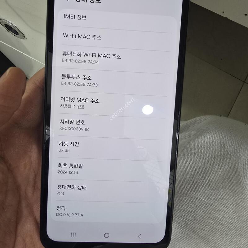 A�� ���̵�7