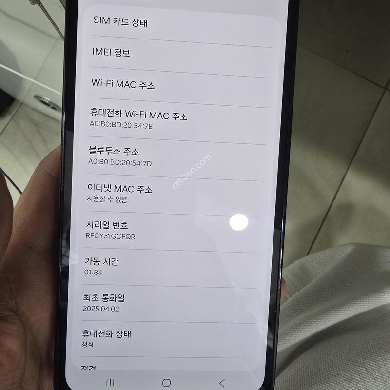 A�� ���̵�7