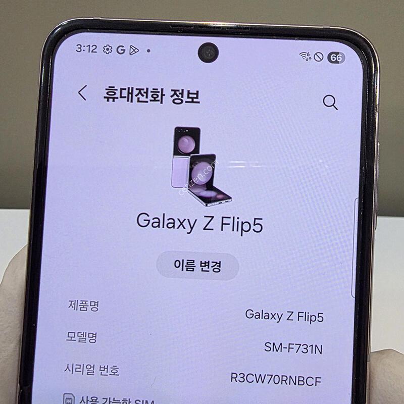 Z�ø�5   512g  Ư SS�� ����� �Դϴ�.