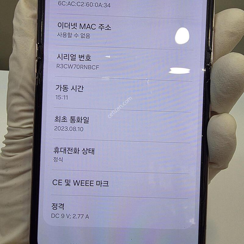 Z�ø�5   512g  Ư SS�� ����� �Դϴ�.