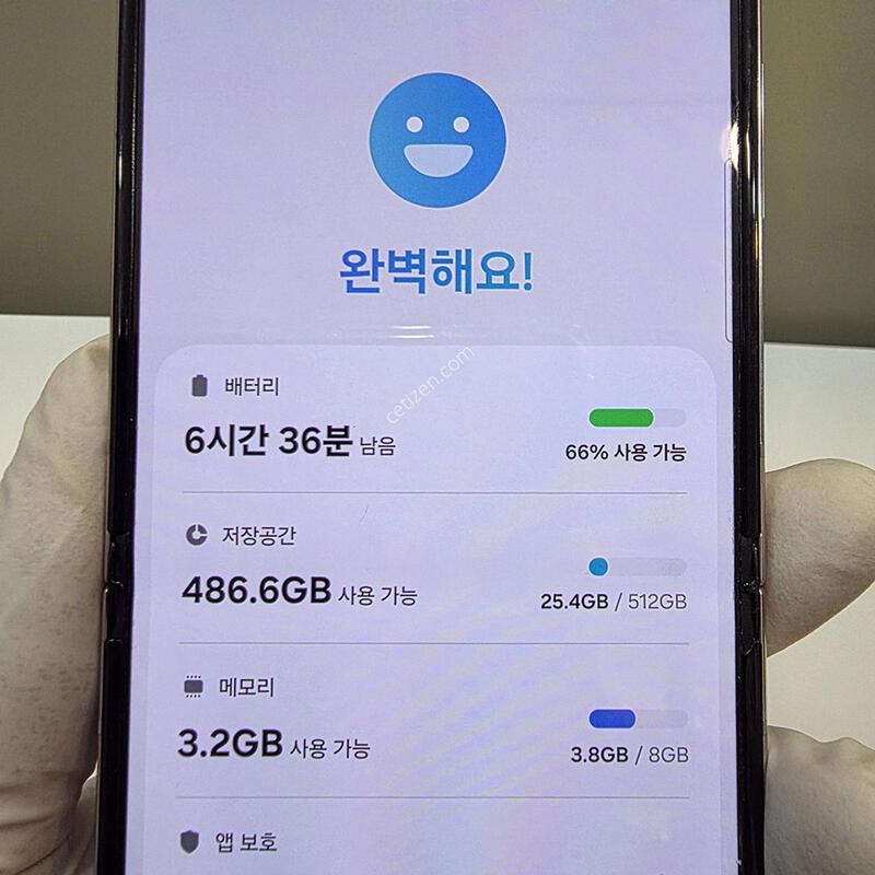 Z�ø�5   512g  Ư SS�� ����� �Դϴ�.