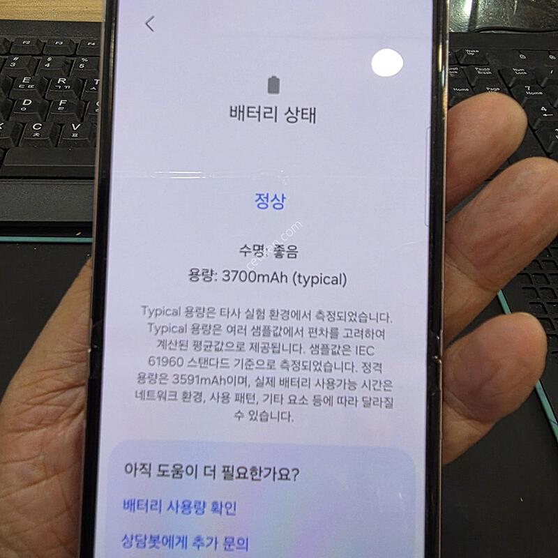 Z�ø�5   512g  Ư SS�� ����� �Դϴ�.