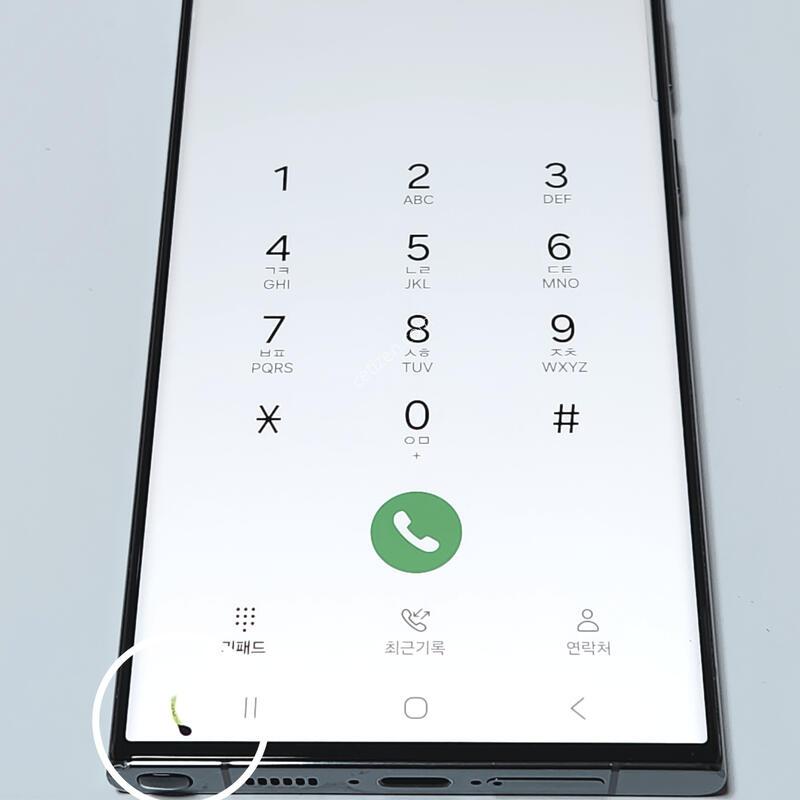 ������S23��Ʈ�� 256G ���ܻ� �׸� 60523