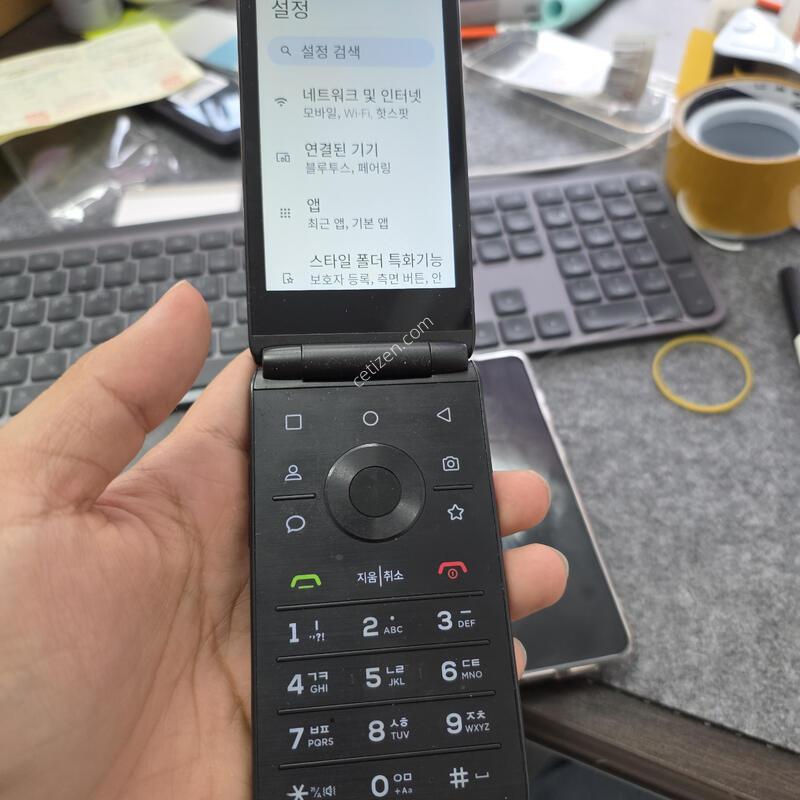 (203)��Ÿ������