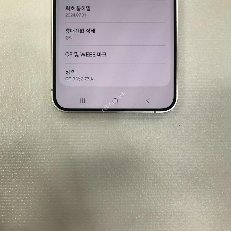 ���ο� ƯƯSSSSSSSS��!!���ܻ�!!�������Ⱓ����!!