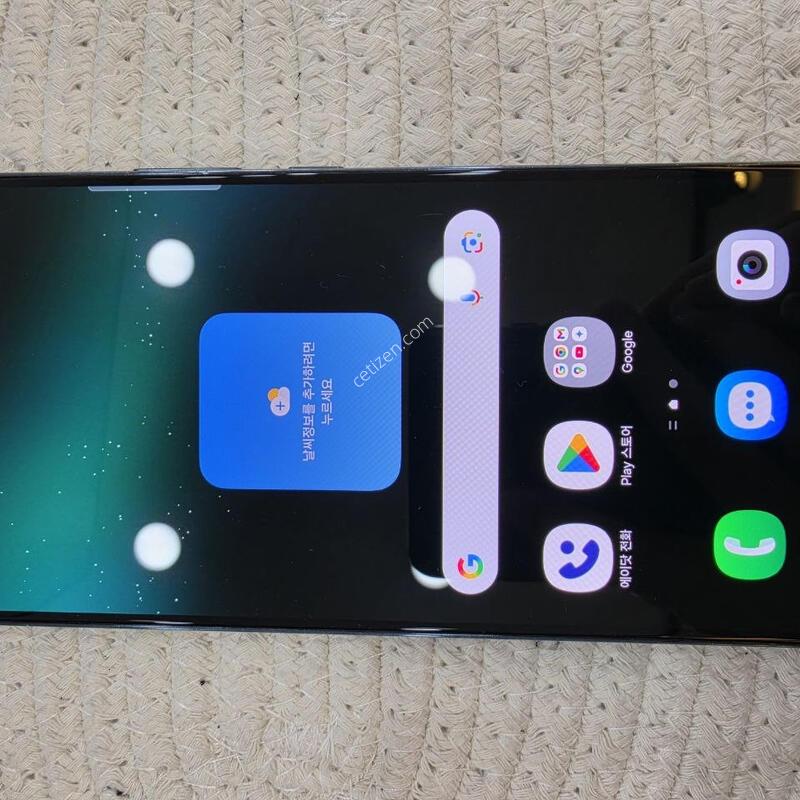 ������ S22�÷��� 256GB �׸� �Ǹ��մϴ�.