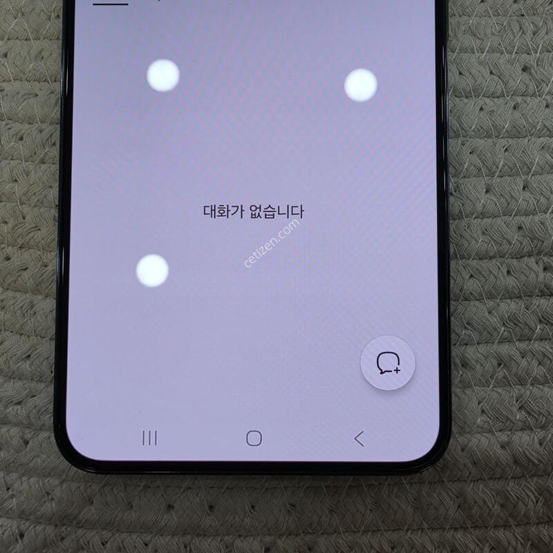 ������ S22�÷��� 256GB �׸� �Ǹ��մϴ�.