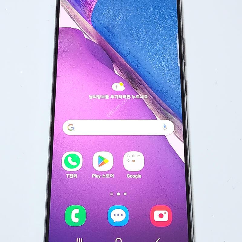 �����ó�Ʈ20 256G ���ܻ� �׷��� 59917