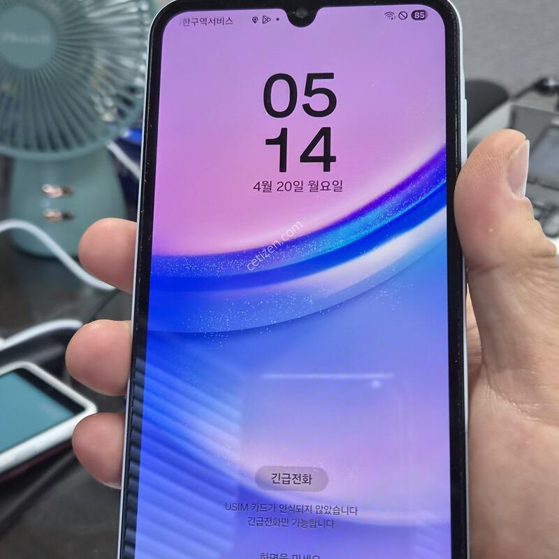 ������ A15 �� �˴ϴ�.