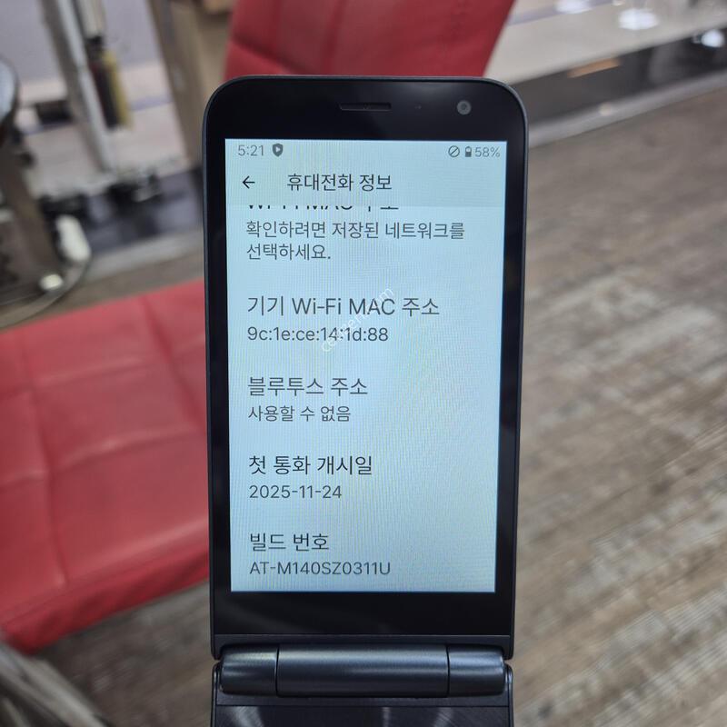 m140 ���� Ǯ�ڽ�